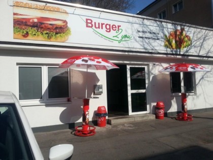 Фото: Burger 2 You